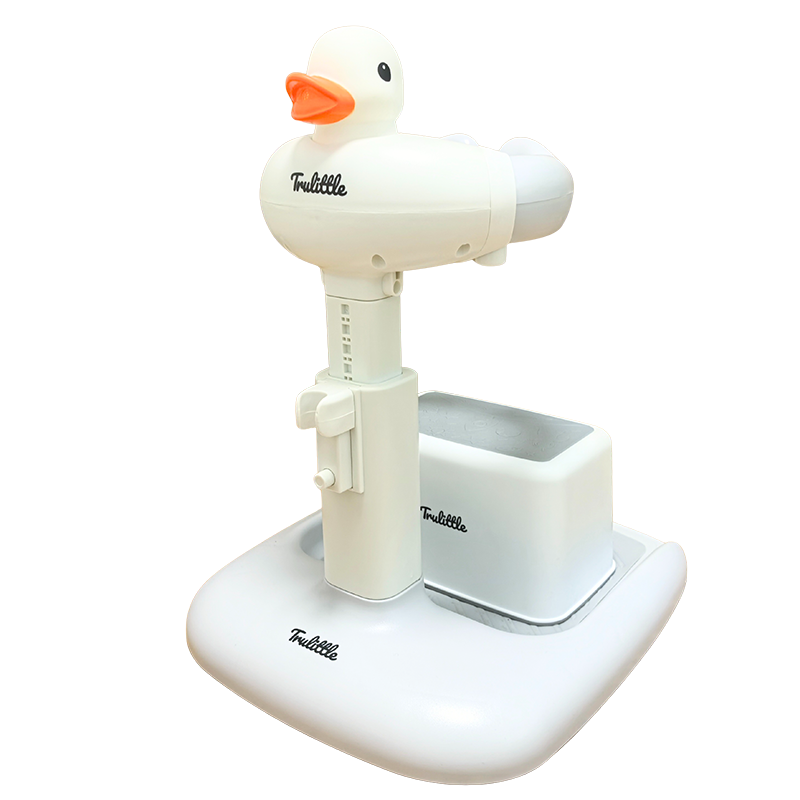 Adjustable Baby Bath Stand